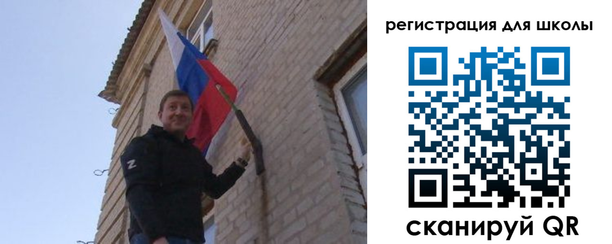 временная регистрация в Камбарке
